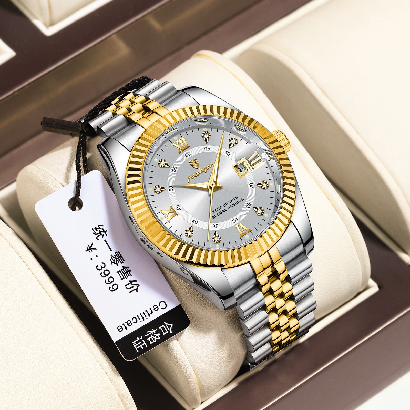 Men's watches