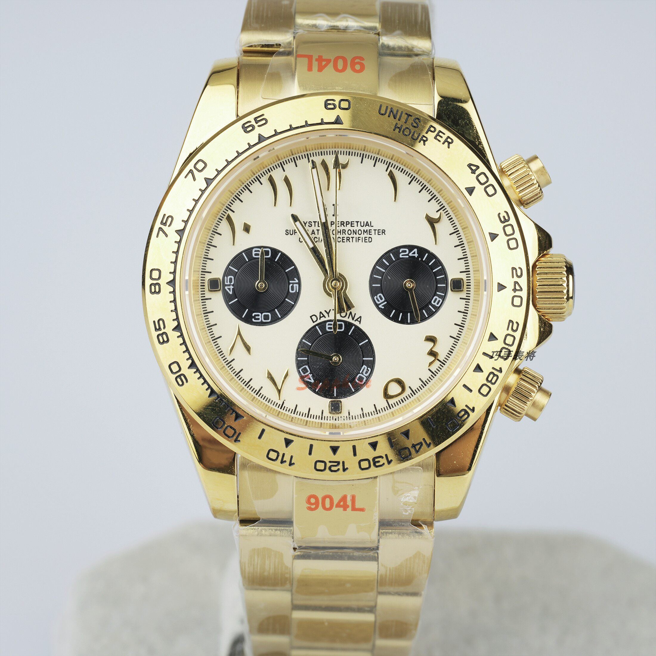 watches